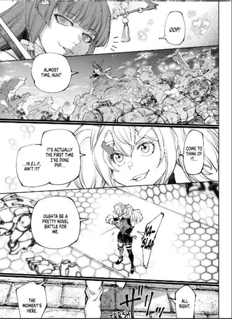 Shangri-La Frontier Chapter 251 image 17